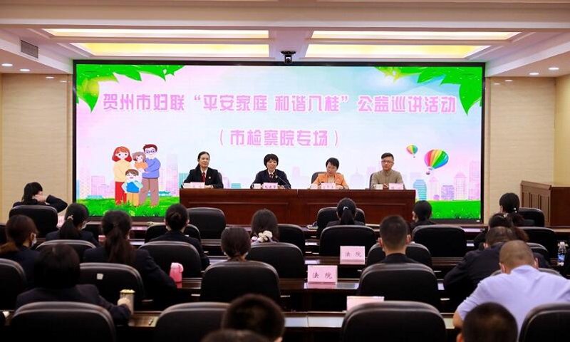 教育之花在贺州绽放
