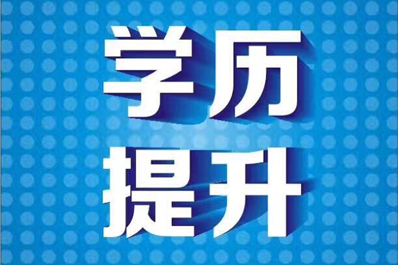 贺州家庭教育：播种希望与梦想