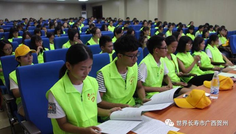 2023贺州高考志愿填报指南：如何为未来做足准备