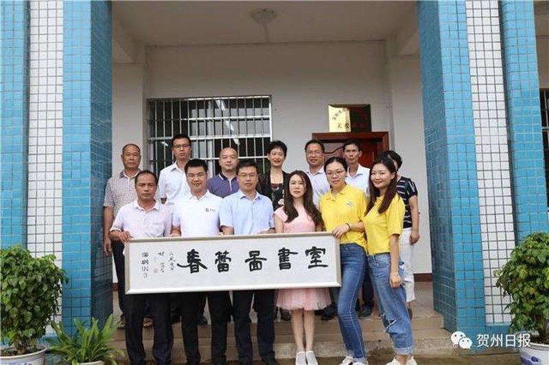 广西贺州教育咨询：助力学子开启未来之门