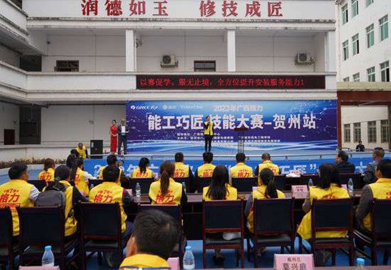 贺州家庭教育：滋养孩子成长的土壤