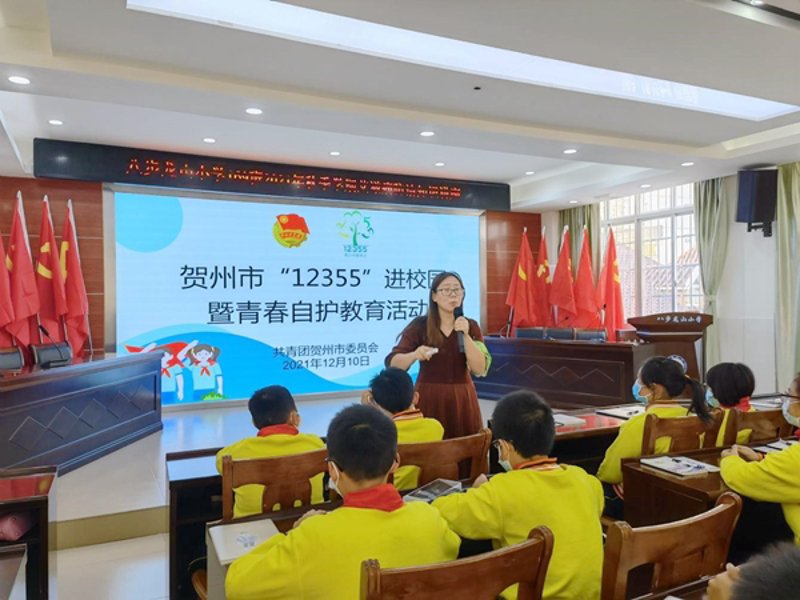 贺州市教育培训行业的活力与前景